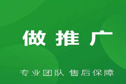 百度推广费用计算方法及成功案例